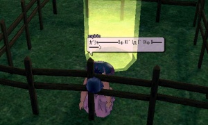 農場に監禁される心配はない