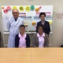 ようこそ仙寿苑へ