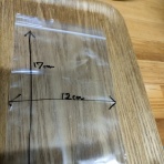 まんまる家族の田舎暮らし