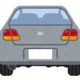【悲報】車通勤、デメリットしかないことが判明してしまう・・・・・・