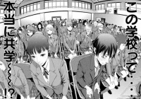 今現在のpixivのランキングシステムを分析してみよう Pixivは0から新規でファンを獲得するには向いていない 意外と知らないランキング補正について ウェブまん