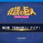 アフロの日記