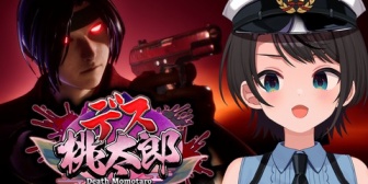 【ホロライブ】スバル、デス桃太郎の実況感想まとめ『スバルちゃんこのゲーム好きになってて草』『セフィロスじゃねぇかwwww』