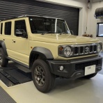 AIMGAIN JAPAN　公式ブログ