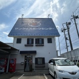 『ナビも迷う？「地先」という不案内な場所』の画像
