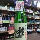 �����Ǻ㤨��ֿ���(���󤫤�)�׿ɸ����ơ٤β���