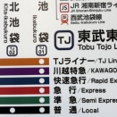 ワケワカメ (ー_ー)!!