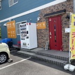 酒と泪と肴と酒場