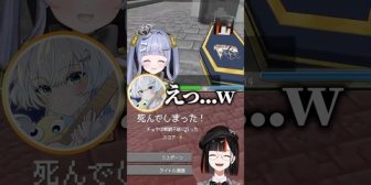 【ぶいすぽ】はなびと独特な挨拶をするくろむwww
