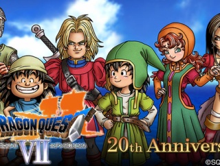 【悲報】天下のドラクエの7リメイク、3月発売なのに全然話題にならない・・・・・・・・・・・・・・