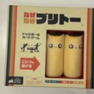 「あそびつながるラボ」： おすすめのボードゲーム紹介ブログ