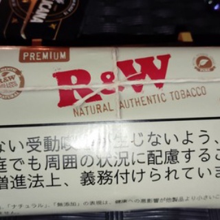 私の喫煙日誌