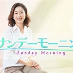 ＜現代と思想＞