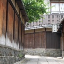 esperienza di karesansui e copia di sutra al Entoku-in