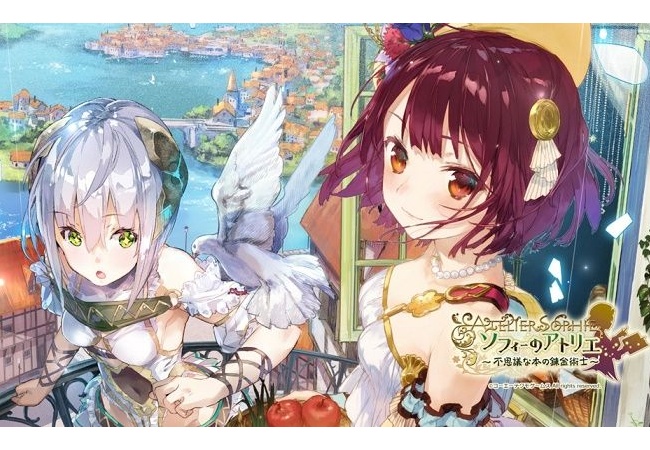 ソフィーのアトリエ面白い(´・ω・`)