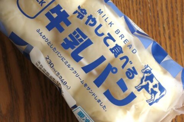 愛しの牛乳パック - 牛乳パン