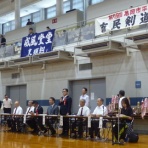 亀岡市剣道連盟