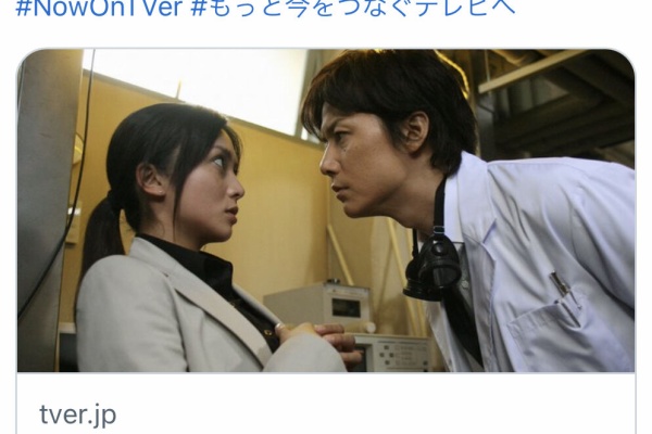 ジャガー山村データ平成ベース 女刑事 内海薫 演 柴咲コウ ガリレオ 第1シーズン