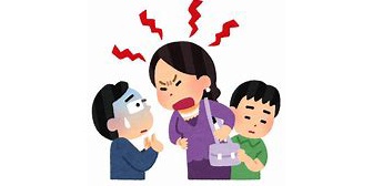 学歴で人を見下す友人。こういう人がモンペ予備軍なんだろうな