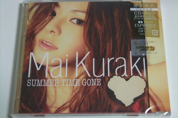 CM TIME II DVD 2010年