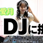 SNH48SPARKS