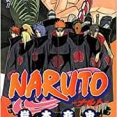 【NARUTO】暁、敵組織として完成されすぎ問題ｗｗｗ