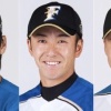 有原(4年目)7000万　清宮(1年目)1800万　斎藤(8年目)1600万 	
