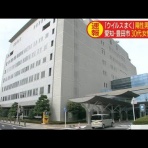 Ｐｈｉｌｉｐｐｉｎｅ便り