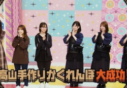 【乃木坂46】乃木中で剣道着を着ていたメンバーがわからないやつwwwwwww