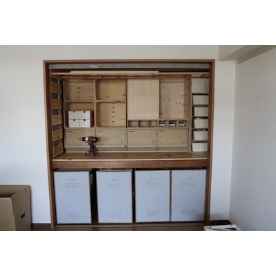 Diy コの字ラック作りました 初心者向け 超簡単 作れると収納が便利になる Ehamiの賃貸diyリノベーション Diyで造るお気に入りの暮らし Powered By ライブドアブログ Diy コの字ラック作りました 初心者向け 超簡単 作れると収納が便利になる Ehamiの賃貸diyリノベーション Diyで造るお気に入りの暮らし Powered By ライブドアブログ