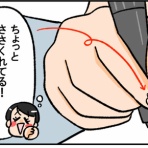 小林おでぶろぐ。