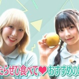『[ノイミー] 9/19放送『ノイステTV』船橋に来たらぜひ食べて！おすすめの地元グルメ！ 見逃し配信開始』の画像