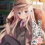 人生０手の読み