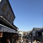 藤倉商店三代目の店長日記