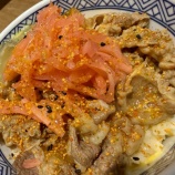 『🍚 ダイエットの醍醐味、それは“久々の一口”に全てが詰まっている件』の画像