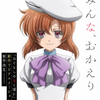 ポンポコにゅーす - 三日月狸璃のアニメ感想サイト