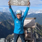 9月後半はアルプス三昧