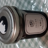 �����ܤβ̼�Ĺ��Υ֥롼�٥꡼����� �ϤʤΤߡ٤β���