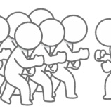 『花組軍団vs極美慎！(笑)【花組】【宝塚】』の画像