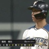 【朗報】強打者鶴岡復活！今季初の猛打賞！