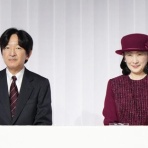 ☆ガールズ訪問／皇室まとめ回顧録☆