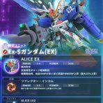 aomiku　のブログ