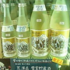 ������椫���ܳФ᤿���򡣡٤β���