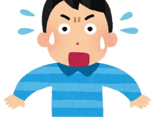 【動画】すまん、この自動車事故って防ぎようがないよな？