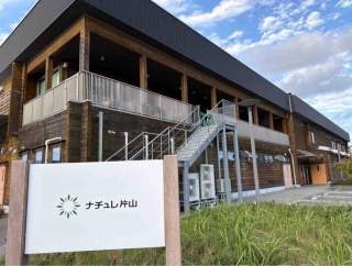 心も身体もほぐれるマルシェ！東区卸新町『ナチュレ片山本店』で『ゆるゆるマルシェ』開催！11月1日。