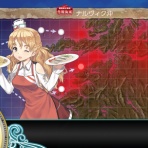 提督になった私。艦これ初級者チャレンジブログ