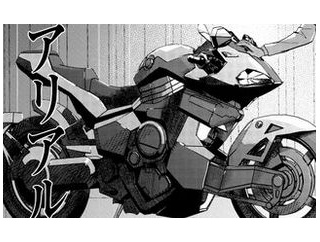 「水星の魔女 青春フロンティア」第6-1話感想 : 口が悪いなエアリアル！