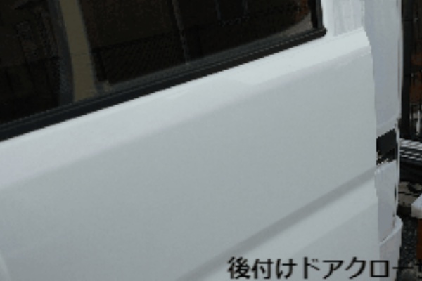 エブリィ軽キャン化その15（ドアクローザー後付け） : 秀岳の