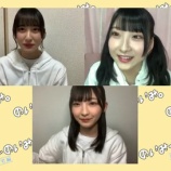 『[動画]2021.02.11 SHOWROOM　≠MEの「のいみーのいみ。」 【川中子奈月心・櫻井もも・永田詩央里】【ノイミー】』の画像