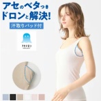 ハルのなんでもノート